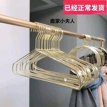 Seamless and wrinkle-free Nordic clothes hanger solid metal clothes drying rack can dry wet clothes semi-circular clothes support