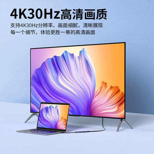 Philips Type-C Docking Station Usb-C to HDMI Thunderbolt 4 Docking Station Splitter Apple 15 Huawei Computer Converter Universal MacBook Laptop iPad Pro Adapter Hub