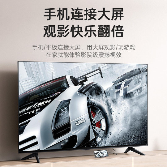 Philips Typc zu HDMI, Mobiltelefon, Computer, Fernseher, 4K-Konvertierungskabel für den gleichen Bildschirm, USB-C-Notebook, iPad, Android-Tablet, externer Display-Projektor, hochauflösendes Datenprojektionsbildschirmkabel