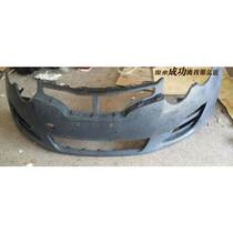 Suitable for Rongwei 550350 MG6 750MG3 front bumper rear bumper