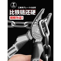 German quality wire pliers vise industrial grade needle nose pliers electrician special pliers multi-function multi-purpose tool