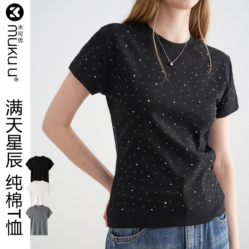 Mukuu Starry Sky Sparkling Diamond Knit Short-Sleeve T-Shirt with Round Neck and Regular Shoulder Design, Slimming Korean Style Fitted Rhinestone Top