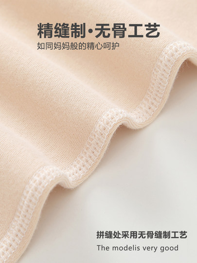 Baby Thermal Underwear for Autumn and Winter, Boys and Girls, Spring and Autumn Single-Piece Tops, Infant Inner Wear, Thickened Base Layer Shirt