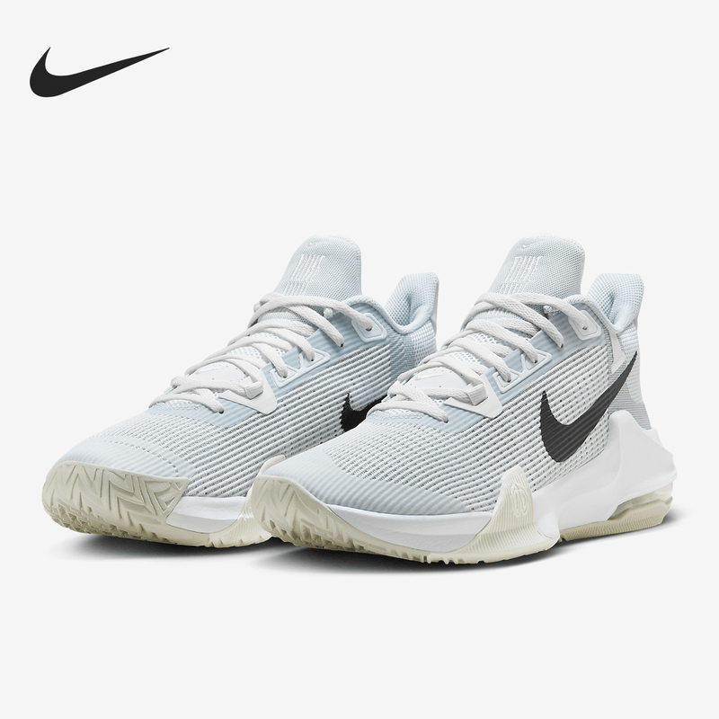 Nike Official Authentic Air Max Impact 3 Men's Cushioning Basketball Shoes Dc3725-004