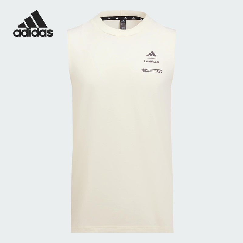 Adidas/Adidas Genuine Bj m Tank Les Mills Men's Slim Fit Vest Kf8848 Adidas/Adidas Genuine Bj m Tank Les Mills Men's Slim Fit Vest Kf8848
