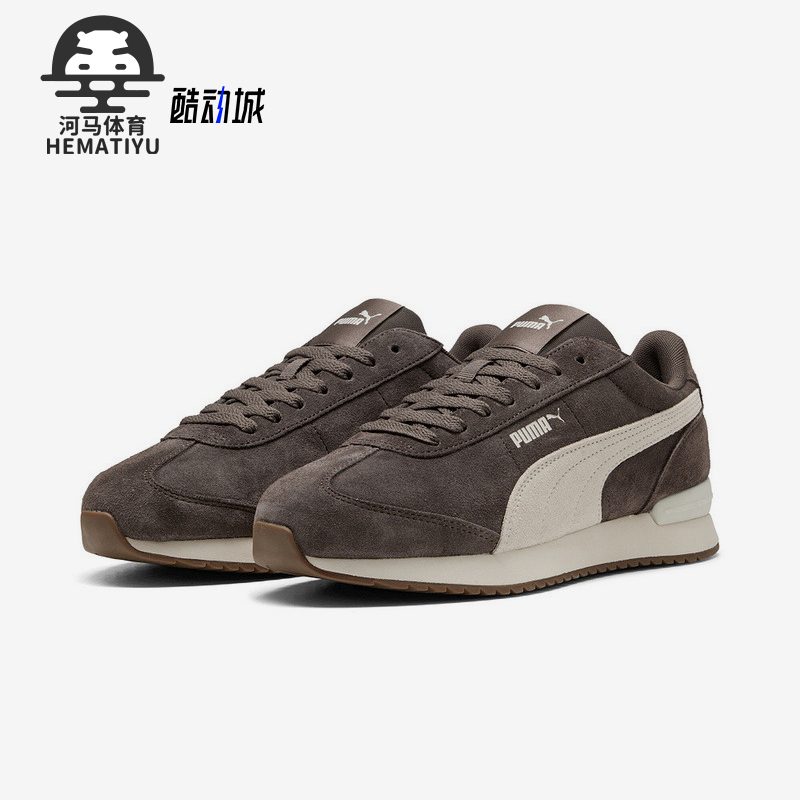 Puma/Puma Genuine R78 Wind Sd Men's and Women's Breathable Fashion Casual Non-Slip Casual Shoes 402660-05