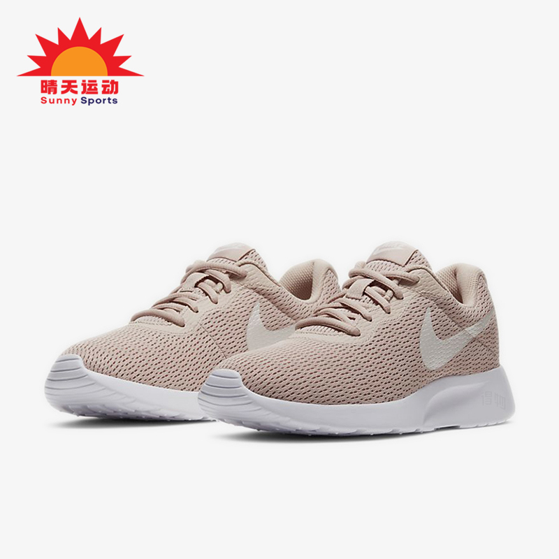 Nike/Nike Genuine Tanjun New Women's Pink and White Simple Classic Low-Top Running Shoes 812655-202 Nike/Nike Genuine Tanjun New Women's Pink and White Simple Classic Low-Top Running Shoes 812655-202