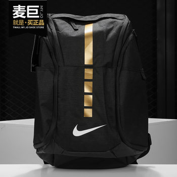 Nike men's authentic sports backpack