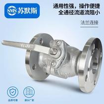 New Somers 304 stainless steel flange ball valve Q41F-16P high temperature soft seal valve with handle switch