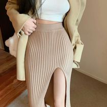 Sexy Split Bodycon Long Skirt for Women Elegant Slim Fit Hig