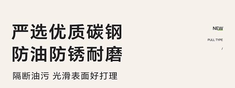 Специи стойки 厨房调料品置物架多功能调味料收纳抽拉一体台面多层拉篮窄边夹缝