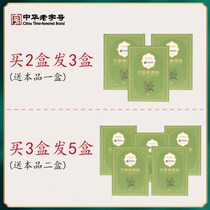 High-end thick shoulders) Goddesss right-angled shoulders buy you a girly look