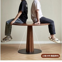 Nordic solid wood round dining table black walnut round table North American simple casual dining table restaurant furniture sky ruler round table
