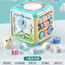 Baby toy baby hand pat early education puzzle 6 months 6 years old drum hexahedron 9 children polyhedron 1