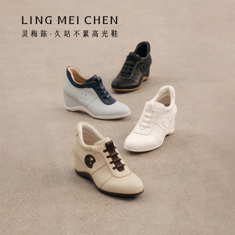 Lingmei Chen High-Gloss Shoes, High-Heeled Casual Shoes, Wedge Sneakers, Height-Increasing Leather Shoes, Women's Genuine Leather Slip-On White Shoes Lingmei Chen High-Gloss Shoes, High-Heeled Casual Shoes, Wedge Sneakers, Height-Increasing Leather Shoes, Women's Genuine Leather Slip-On White Shoes