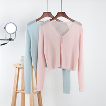 Summer thin ice silk sweater for women sun protection cardigan Korean style short top small coat and shawl for small people