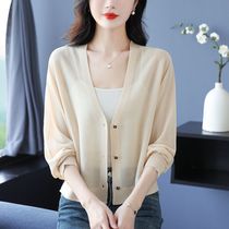 Ice silk air conditioning shirt knitted cardigan womens thin small outer shawl with suspender skirt mulberry silk sun protection shirt top