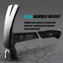 JIMI Top Quality Claw Hammer High Hardness Integrated Moldin