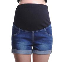 Emotion Moms Summer Maternity Short Pregnant Denim Jean Momm