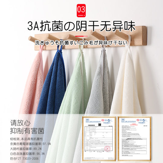 日本Tosfu毛巾浴巾三件套男士洗澡专用比纯棉吸水加厚裹全身家用