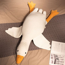 Ice silk big white goose pillow for girls to sleep on the side with legs stretched long pillow bedside cushion bed pillow for boys