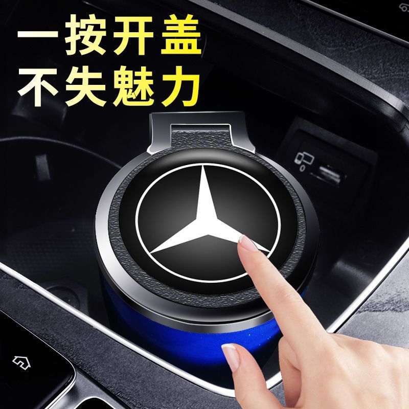 解放J6/J6P专用烟灰缸：告别车内烟味，守护驾驶室清新！