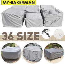 Multiple Size Outdoor Furniture Cover Sofa Chair Table Cover
