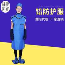 X-ray protective lead clothing for room A protective clothing lead apron hat collar gloves glasses lead clothing