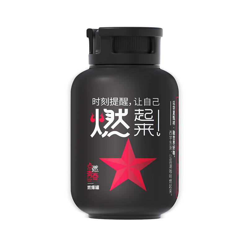 燃同学高纤无糖美式咖啡阿拉比卡咖啡原料无糖黑咖啡255ml*6瓶