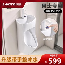 Kohlers new hand-feel integrated urinal with washbasin wall-mounted wall-mounted induction urinal for men ceramic deodorant