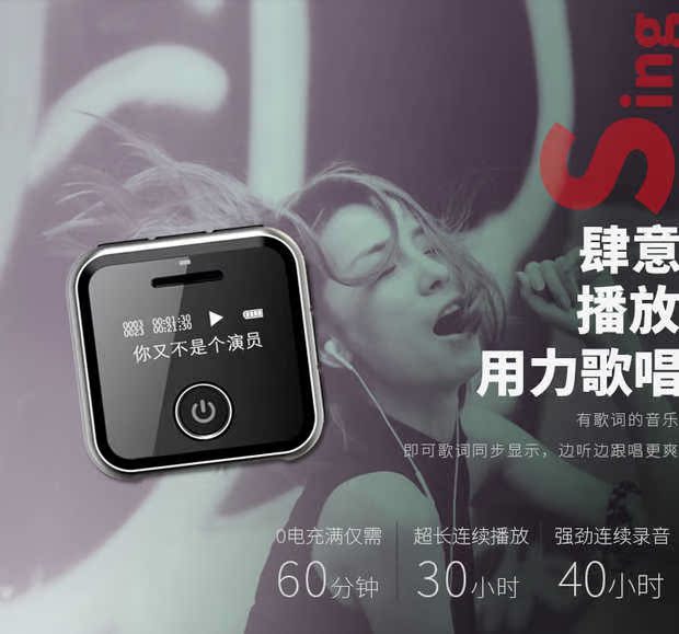 máy nghe nhạc ak	 Ring mp3 player mini student Walkman nhạc lossless Tiếng Anh nghe chạy màn hình hoạt hình dễ thương - Máy nghe nhạc mp3 máy nghe nhạc lossless