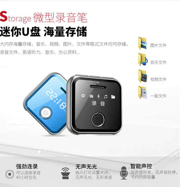 máy nghe nhạc ak	 Ring mp3 player mini student Walkman nhạc lossless Tiếng Anh nghe chạy màn hình hoạt hình dễ thương - Máy nghe nhạc mp3 máy nghe nhạc lossless