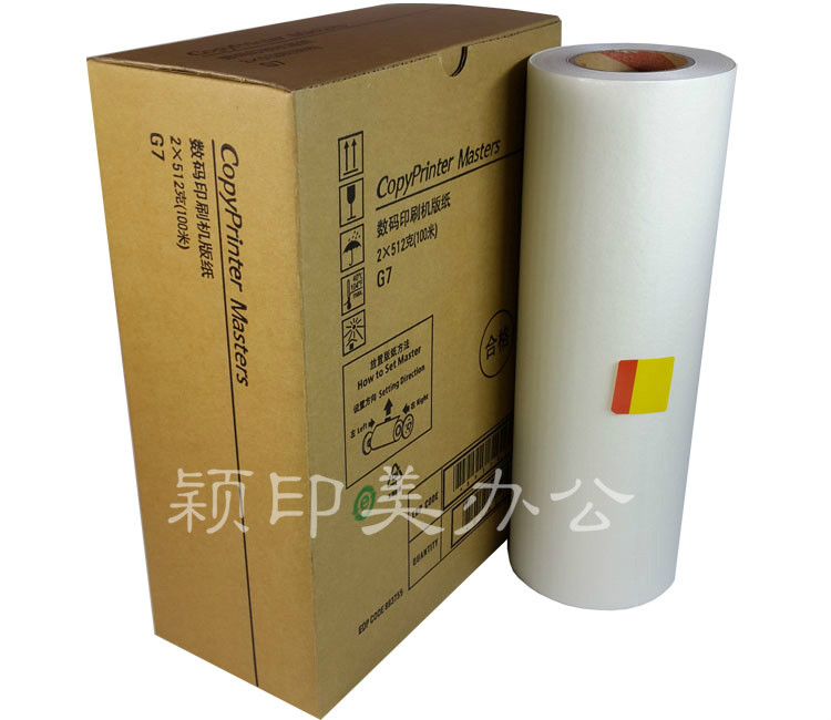 YM is suitable for G7 paper 6300 paper DX3440 6300C paper MASTER