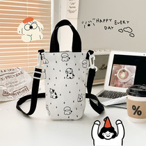 Portable bag for water cups large hand bag for girls cross-body bag for going out universal stew beaker thermos cup protective cover