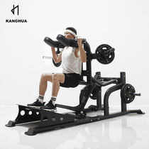 Kanghua1903 Hack Squat Trainer Commercial Buttock Machine Gym Two-way Training of Buttocks Legs and Hip Muscles