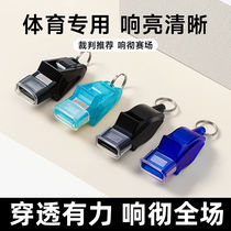 JAJALIN whistle outdoor lifesaving dolphin whistle basketball football volleyball sports coach referee whistle black