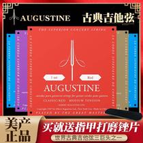 AUGUSTINE classical guitar strings nylon strings classic red strings treble bass tension set