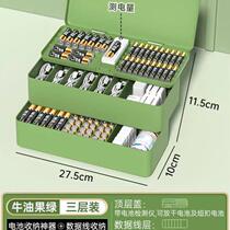 New battery storage box data cable transparent box desktop large capacity multi-layer dust-proof box No. 5 No. 7 test