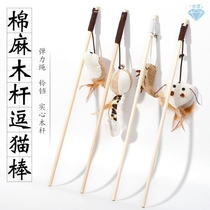 1pcs Mix Pet Toy Catnip Mice Cats Toys Plush Mouse for Cat 1