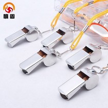 Shengu outdoor survival emergency whistle basketball football training whistle competition referee whistle track and field coach command