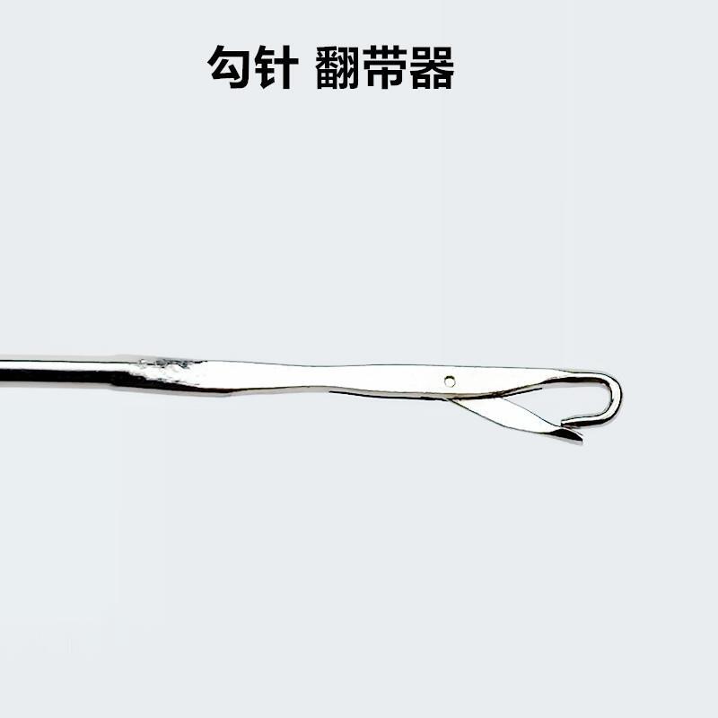 Long Hook Needle for Threading Straps, Long Reverse-Ear Hook Needle, Strap Threading Tool, DIY Sewing Tool for Threading Cords