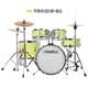 现货儿童架子鼓初学者爵士鼓启蒙音乐玩具打击乐器男孩礼物2-18岁