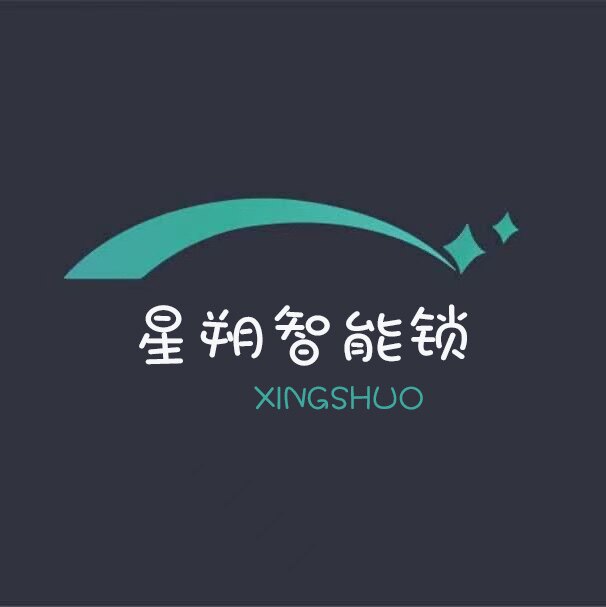 星朔智能门锁的LOGO