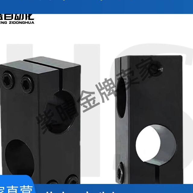 Pillar Fixing Clamp Kdst12 15 Alkd16 Hlkd20 25 Mdkt30 Same-Diameter Orthogonality Type Pillar Fixing Clamp Kdst12 15 Alkd16 Hlkd20 25 Mdkt30 Same-Diameter Orthogonality Type
