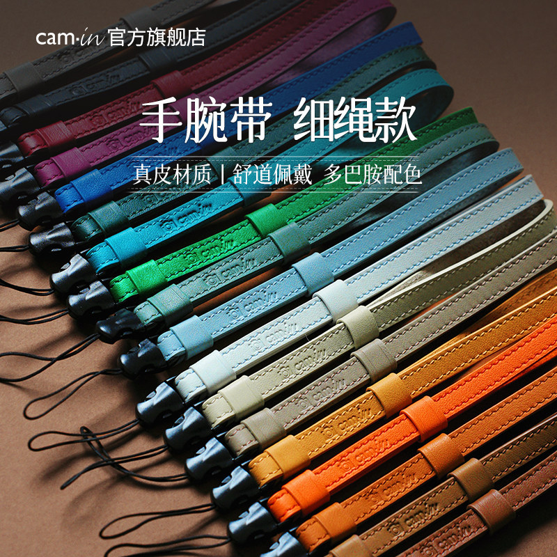 Camin Genuine Leather Camera Wrist Strap Vintage Comfortable Mirrorless Camera Safety Lanyard First Layer Cowhide Dji Wrist Strap Suitable for Sony, Canon, Fujifilm, Ricoh, Leica Camera Accessories Lws-036