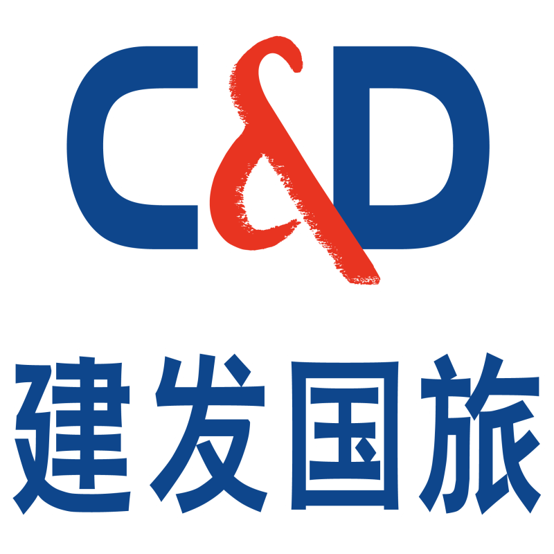福州建发旅行社专营店的LOGO
