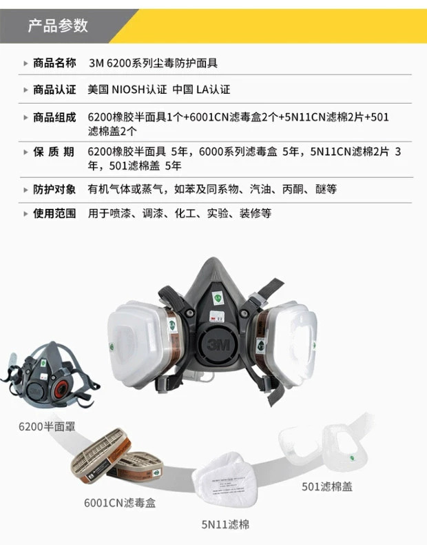 Mặt nạ phòng độc 3M Mặt nạ 6200 chống bụi khí độc khí hóa học phun bụi công nghiệp sơn mặt nạ che kín mặt nạ bảo vệ mặt nạ chống bụi cao cấp