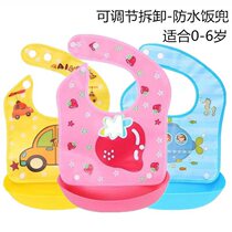 Bolso Arroz bebe Bib Imita?o Silicone à Prova Dágua Al