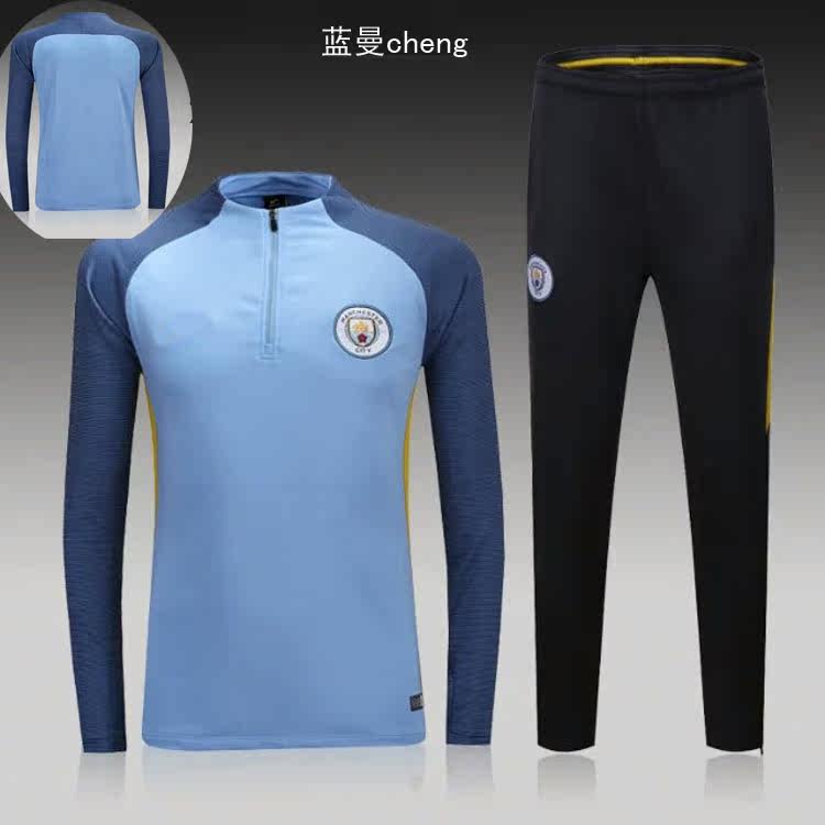 survêtement sport - Ref 563062 Image 16