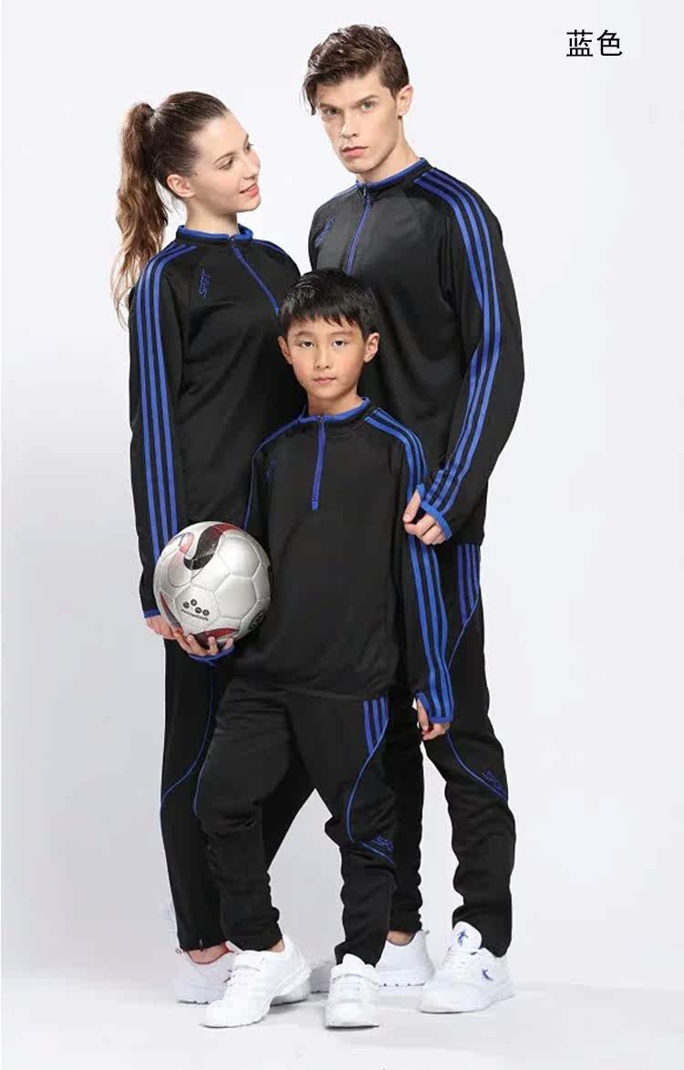 survêtement sport - Ref 563062 Image 9